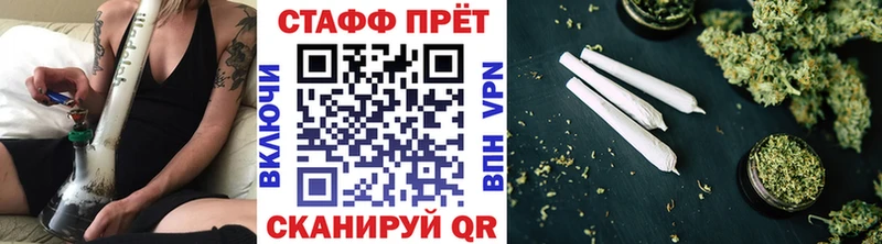 Купить Alpha PVP  Мефедрон  Разумное