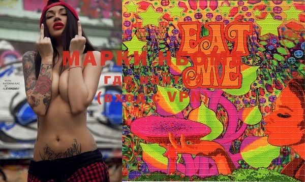 скорость Саяногорск