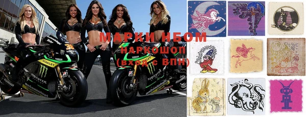 скорость Саяногорск