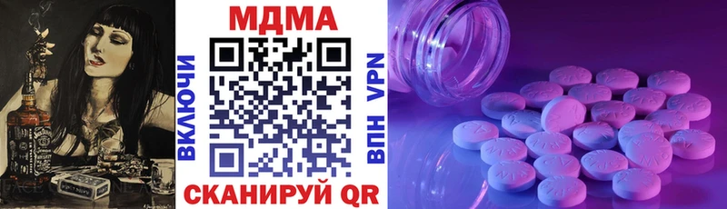 MDMA VHQ Разумное